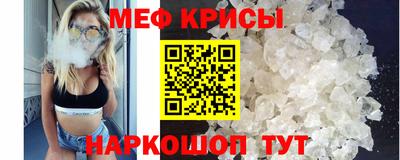 скорость mdpv Кимры