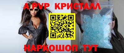 мяу мяу мука Кингисепп