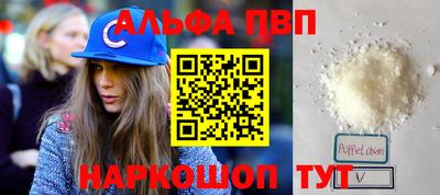 прущие грибы Кинель