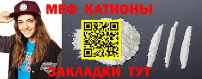 прущие грибы Кинель