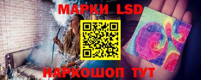 прущие грибы Кинель