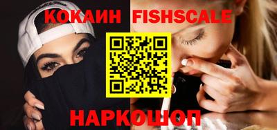 скорость mdpv Кимры