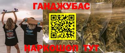 мяу мяу мука Кингисепп