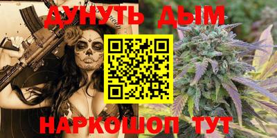 прущие грибы Кинель