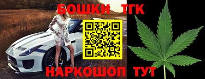 скорость mdpv Кимры