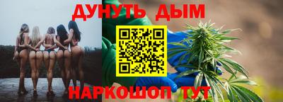 скорость mdpv Кимры