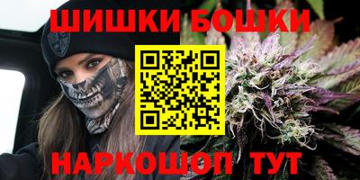 прущие грибы Кинель
