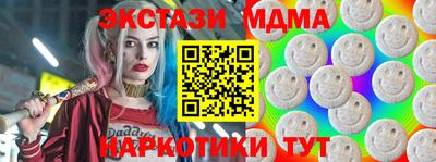 мяу мяу мука Кингисепп