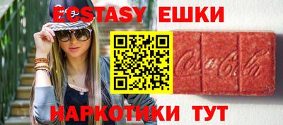 мяу мяу мука Кингисепп