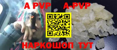 скорость mdpv Кимры