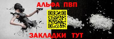 скорость mdpv Кимры