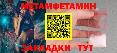 мяу мяу мука Кингисепп