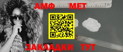 прущие грибы Кинель