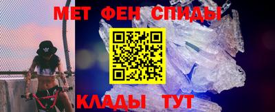 прущие грибы Кинель