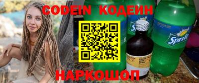 скорость mdpv Кимры