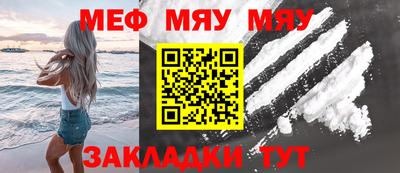 скорость mdpv Кимры