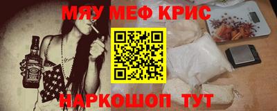 скорость mdpv Кимры