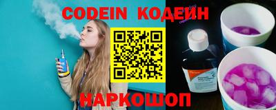 скорость mdpv Кимры